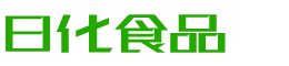 德州韩香子食品有限公司